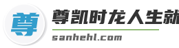 尊凯时龙人生就是博
